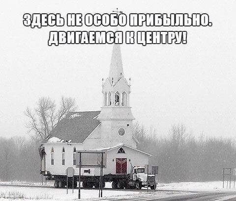 Для настроения