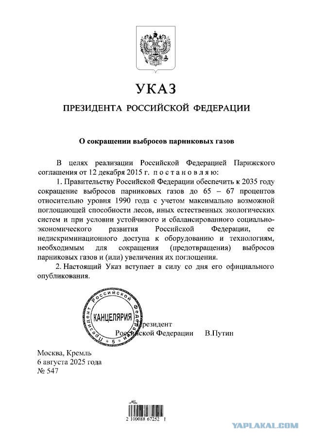 Азербайджан приступает к массовому изготовлению артиллерийских боеприпасов калибра 122 и 152 мм