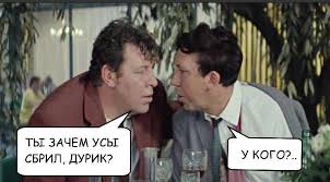 Интересно правда она уничтожила всё видиво