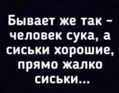 У Маргариты Симоньян нашли тяжелую болезнь