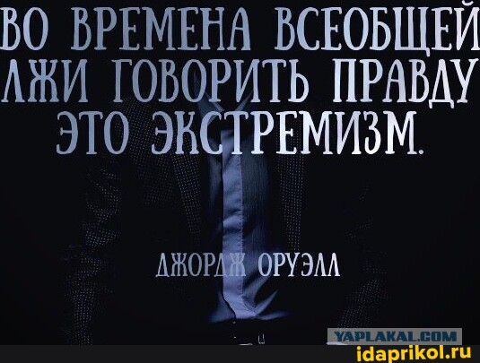Француз отправил в нацсобрание 600 презервативов, чтобы депутаты «не размножались»