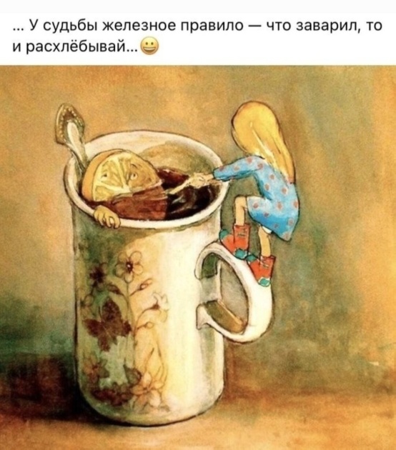 Картинки для деградации 55 (разной степени свежести)