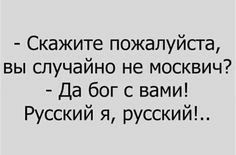 Картинки для деградации 66 (разной степени свежести)