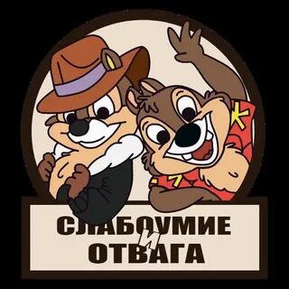 Суровое ТО автобуса