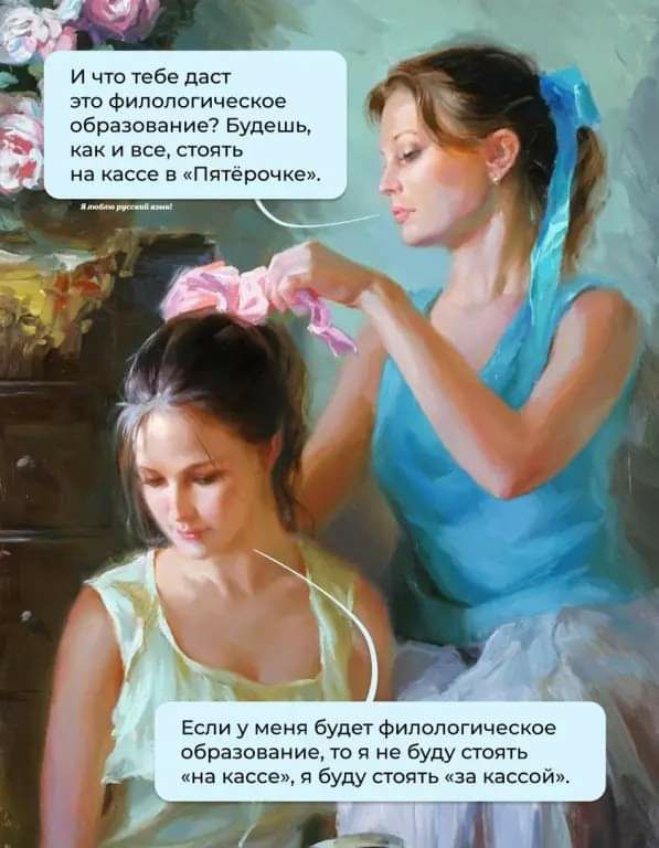 Картинки всякие разные невпопад