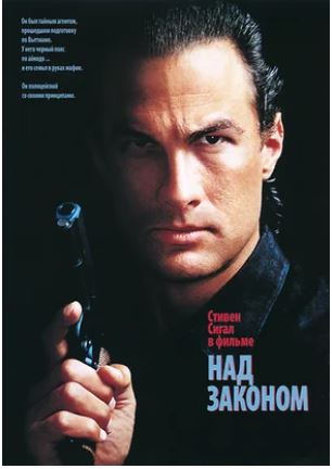 Забытые видеокассеты VHS, которые брали из видеопроката или у знакомых