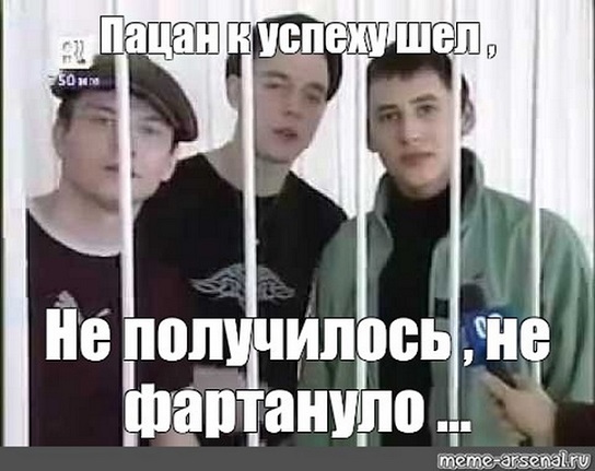 90-е вернулись: Бандиты убили перекупщика автомобилей ради похищения потрепанной иномарки