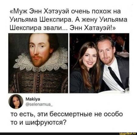 Турист из России получил 25 лет тайской тюрьмы за убийство бывшего парня своей девушки