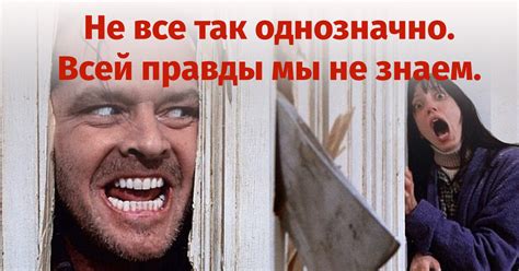 Наконец то у неё есть парень