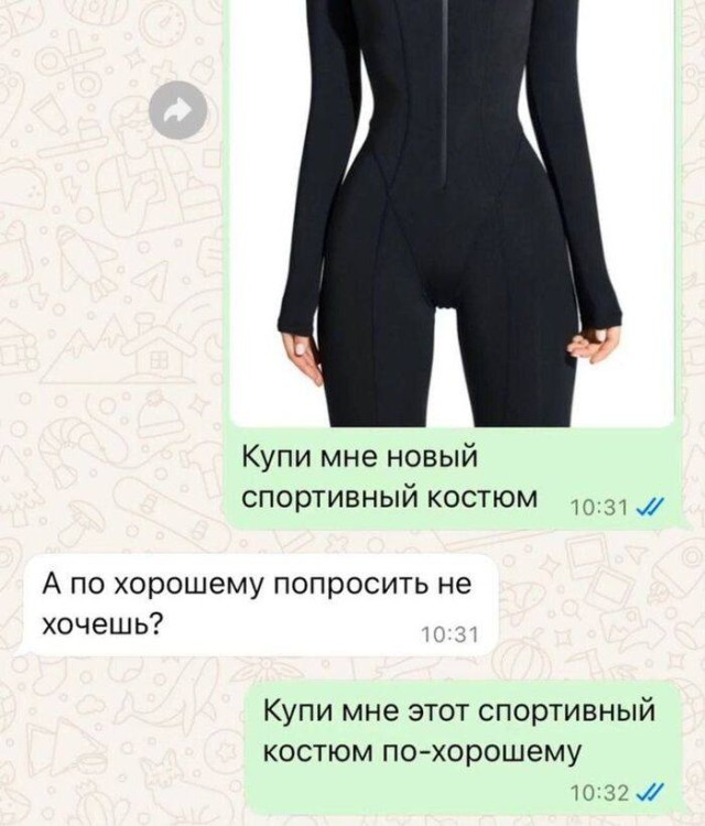 Понедельника картинки