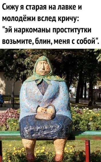 До самых стрингов