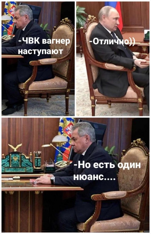 На фоне последних политических событий