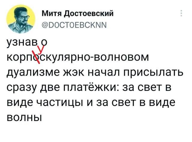 Картинки для деградации 142 (разной степени свежести)