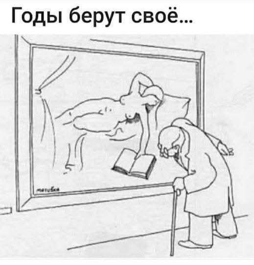 Маленькая пятница 11.03