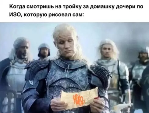 Картиночки, баянчики 19 марта