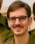 Железный купол видимо на ТО находится