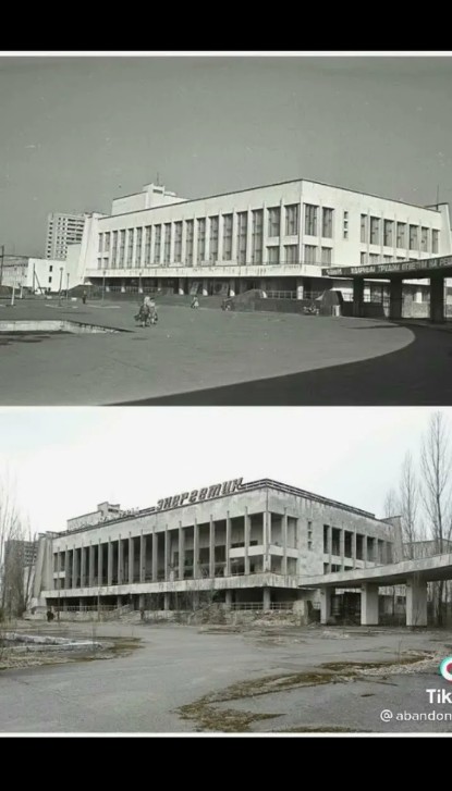 Фотографии из прошлого нашей страны – 139