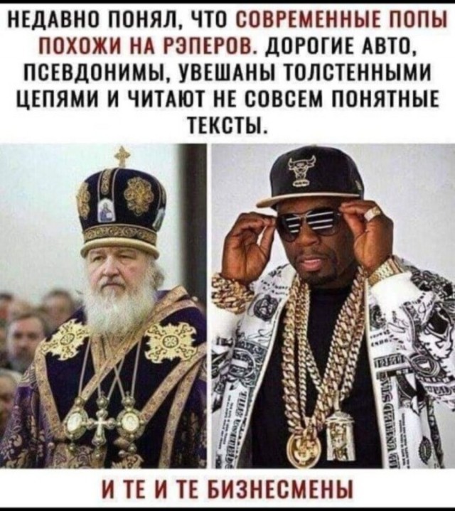 Картинки для деградации 173 (разной степени свежести)