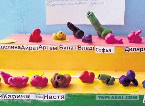 Красиво получилось