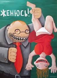 Кто такая фригидная женщина?