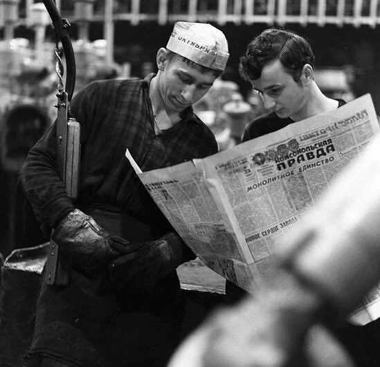 Фотографии из прошлого нашей страны – 147