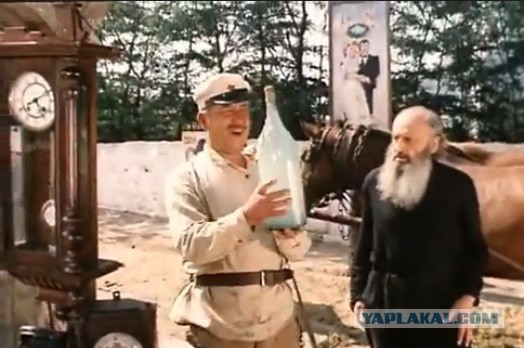Нa обещанный Онищенский "болт"....