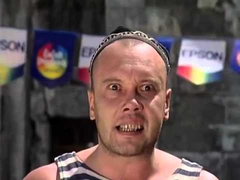 Пятница. Вечер.