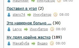 Всё же ЯП - нескончаемый источник приколов и троллинга.