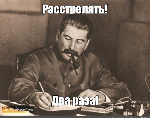 Два миллиарда рублей на премии депутатам