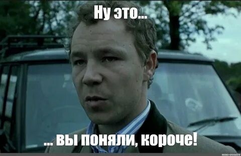 10 самых избитых комментариев на ЯПе