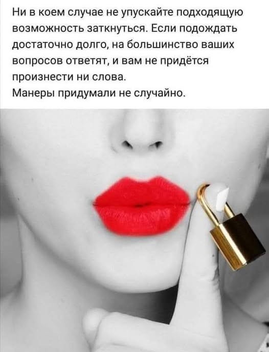 Веселое настроение в картинках 27.07.26