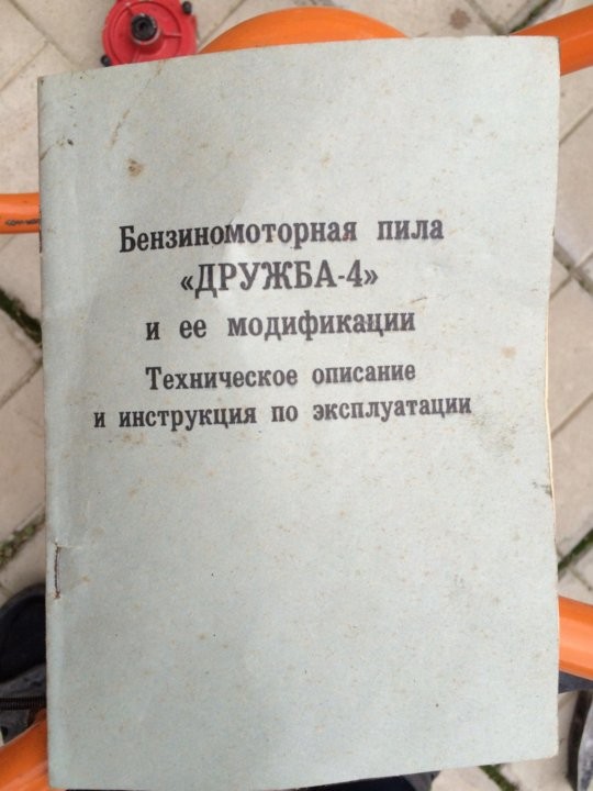 Веселые картинки в маленькую пятницу (29.07)