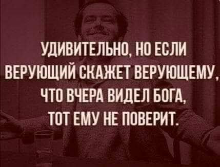 Картинки для деградации 252 (разной степени свежести)