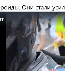 Роботы-полицейские вышли на патрулирование улиц Шэньчжэня в Китае
