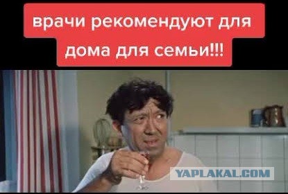 Мне нужна ручка, просто беда какая-то.