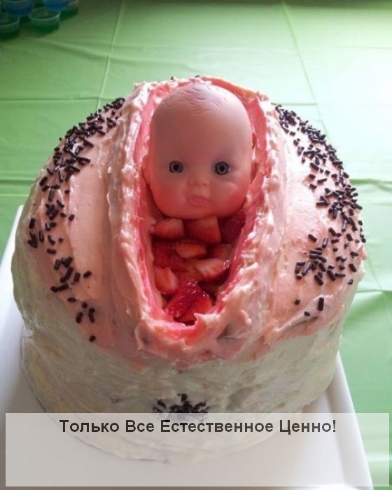 Запад ополчился на Исинбаеву