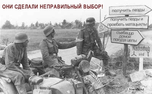 Сексуальное просвещение или тюрьма