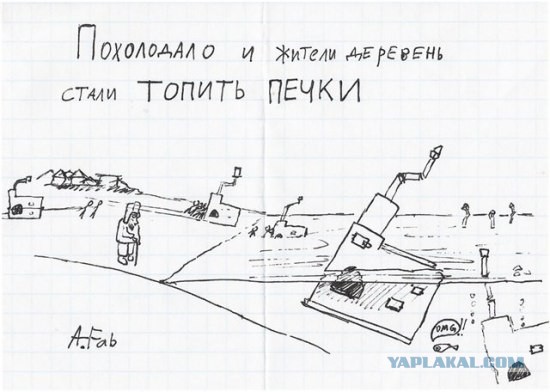 Легкая наркомания в картинках