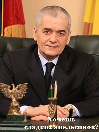 Сталин знает, что делать