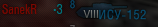 Wargaming 9