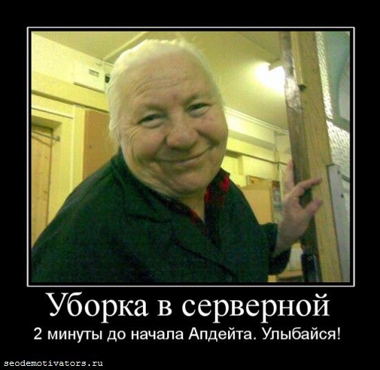 Все подмосковные камеры ГИБДД вышли из строя