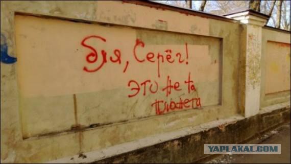 Человек не создан на Земле.