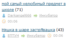 ЯП сам по себе заставляет улыбнуться