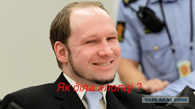 ВР проголосовала за освобождение Ю.Тимошенко