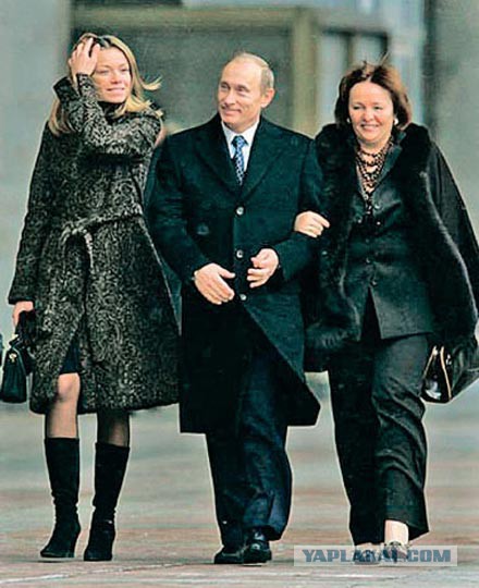Дочка Владимира Путина