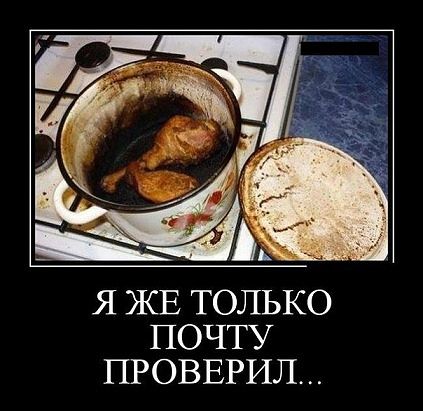 Капля позитива