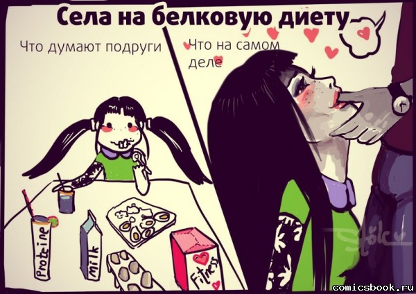 Смешные фото из сети
