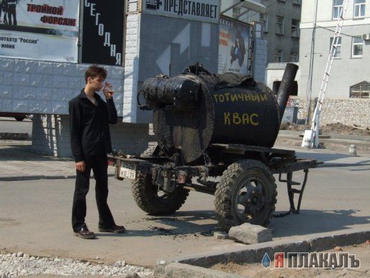 Забавности в стиле по-тяжелее