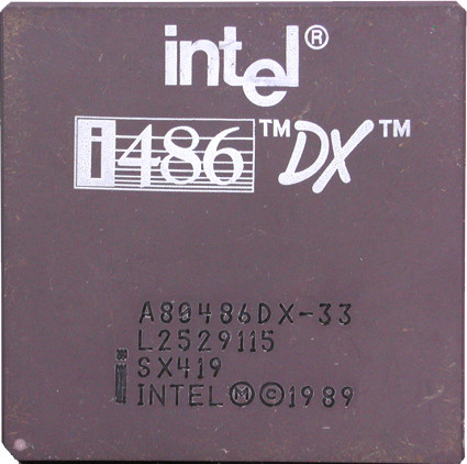 Немного о 90-х