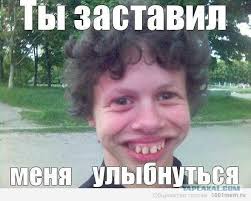 ЯП как часть жизни!